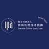 申請書類一覧 | デジタル人材の育成 | IPA 独立行政法人 情報処理推進機構