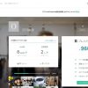CSSをカスタマイズする | Ameba Ownd Help