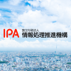 試験区分一覧 | 試験情報 | IPA 独立行政法人 情報処理推進機構